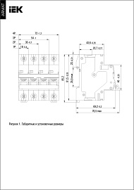 Выключатель автоматический 6А 2П двухполюсный характеристика B 6кА ARMAT AR-M06N-2-B006 IEK Выключатель автоматический 6А 2П двухполюсный характеристика B 6кА ARMAT AR-M06N-2-B006 IEK