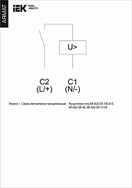 Расцепитель независимый ARMAT AR-AUX-SR-48 IEK Расцепитель независимый ARMAT AR-AUX-SR-48 IEK