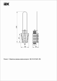Зажим анкерный ЗАБ 16-25 (PA25x100) IEK (UZA-14-D16-D25) Зажим анкерный ЗАБ 16-25 (PA25x100) IEK (UZA-14-D16-D25)