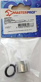 Аэратор для смесителя 1/2" внутр. (22) рез., MP-У Аэратор для смесителя 1/2" внутр. (22) рез., MP-У