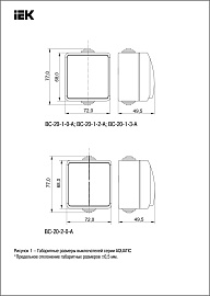 Выключатель одноклавишный ВС-20-1-0-A AQUATIC открытой установки 10А IP54 EVA10-K03-10-54 IEK Выключатель одноклавишный ВС-20-1-0-A AQUATIC открытой установки 10А IP54 EVA10-K03-10-54 IEK