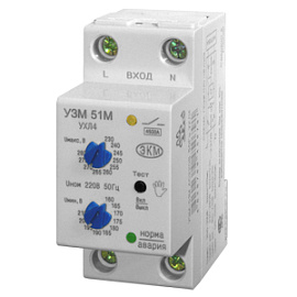 Устройство защиты УЗМ-51М УХЛ4  63А, Uниз.90-200В, Uверх.230-280В, задержка включения 6мин/10с Устройство защиты УЗМ-51М УХЛ4  63А, Uниз.90-200В, Uверх.230-280В, задержка включения 6мин/10с