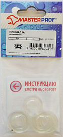 Прокладка силиконовая 3/4" (5 шт.), MP Прокладка силиконовая 3/4" (5 шт.), MP