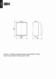 Выключатель одноклавишный ВС20-1-0-ФСр ФОРС открытой установки серый IP54 EVS10-K03-10-54-DC IEK Выключатель одноклавишный ВС20-1-0-ФСр ФОРС открытой установки серый IP54 EVS10-K03-10-54-DC IEK