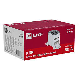 Блок распределительный (КРОСС)  крепеж на монтажную панель и DIN рейку КБР-80A EKF Блок распределительный (КРОСС)  крепеж на монтажную панель и DIN рейку КБР-80A EKF