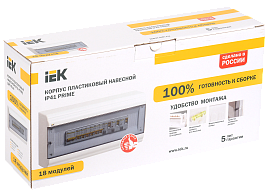 Бокс пластиковый ЩРН-П-18 IP41 навесной PRIME, 190х398х100 MKP82-N-18-41-10, IEK Бокс пластиковый ЩРН-П-18 IP41 навесной PRIME, 190х398х100 MKP82-N-18-41-10, IEK