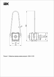 Зажим анкерный ЗАБ 4х16-35 (SO 158) ИЭК (UZA-14-D16-D35) Зажим анкерный ЗАБ 4х16-35 (SO 158) ИЭК (UZA-14-D16-D35)