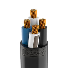 Кабель ВВГнг(A)-LS 4х70мc(N)-1 Кабэкс Кабель ВВГнг(A)-LS 4х70мc(N)-1 Кабэкс