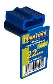 Коронка биметаллическая 22 мм (7/8") серия "Профи" ПРАКТИКА 035-929 Коронка биметаллическая 22 мм (7/8") серия "Профи" ПРАКТИКА 035-929