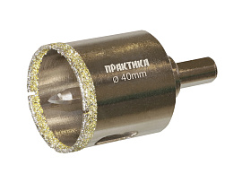 Коронка алмазная "Профи" по керамограниту/керамике 40х70мм, пилотное сверло, блистер 917-651 ПРАКТИКА Коронка алмазная "Профи" по керамограниту/керамике 40х70мм, пилотное сверло, блистер 917-651 ПРАКТИКА