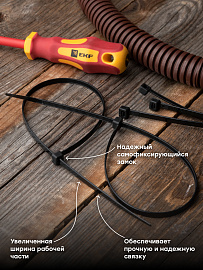 Стяжка кабельная (хомут)  350х4,8 (уп./100шт) черная нейлон plc-cb-4.8x350 EKF/ 10 уп/ Стяжка кабельная (хомут)  350х4,8 (уп./100шт) черная нейлон plc-cb-4.8x350 EKF/ 10 уп/