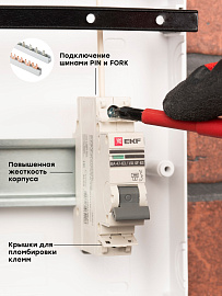Выключатель автоматический 63А 1П однополюсный характеристика C 4,5kA тип AC ВА47-63 PROxima mcb4763-1-63C-pro EKF Выключатель автоматический 63А 1П однополюсный характеристика C 4,5kA тип AC ВА47-63 PROxima mcb4763-1-63C-pro EKF