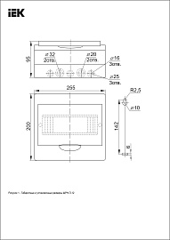 Бокс пластиковый ЩРН-П-12 IP41 навесной KREPTA 3, 200х255х95 MKP12-N-12-40-10 /уп.10шт/ IEK Бокс пластиковый ЩРН-П-12 IP41 навесной KREPTA 3, 200х255х95 MKP12-N-12-40-10 /уп.10шт/ IEK