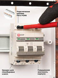 Выключатель автоматический 32А 3П трехполюсный характеристика C 4,5kA тип AC ВА47-63 PROxima mcb4763-3-32C-pro EKF Выключатель автоматический 32А 3П трехполюсный характеристика C 4,5kA тип AC ВА47-63 PROxima mcb4763-3-32C-pro EKF