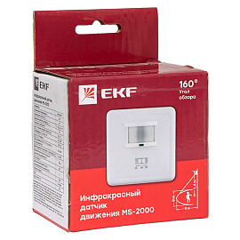 ИК датчик движения MS-2000 (ДД) встраиваемый с датчиком звука 500Вт, 140гр., до 12м (регулируется), dd-ms-2000 EKF ИК датчик движения MS-2000 (ДД) встраиваемый с датчиком звука 500Вт, 140гр., до 12м (регулируется), dd-ms-2000 EKF