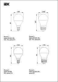 Лампа светодиодная 5 Вт E27 G45 4000К 450Лм матовая 230В шар ECO LLE-G45-5-230-40-E27 IEK Лампа светодиодная 5 Вт E27 G45 4000К 450Лм матовая 230В шар ECO LLE-G45-5-230-40-E27 IEK