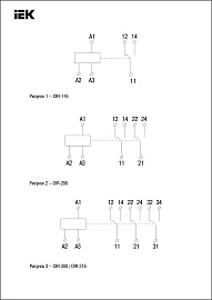 Реле промежуточное модульное OIR 2 контакта 8А 230В AC OIR-208-AC230V IEK Реле промежуточное модульное OIR 2 контакта 8А 230В AC OIR-208-AC230V IEK