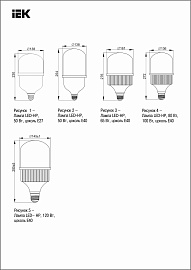 Лампа светодиодная   80Вт Е40 T136 6500К 7200Лм матовая 230В Цилиндр LLE-HP-80-230-65-Е40 IEK Лампа светодиодная   80Вт Е40 T136 6500К 7200Лм матовая 230В Цилиндр LLE-HP-80-230-65-Е40 IEK
