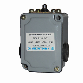 Выключатель путевой конечный ВПК 2110  IP65 Электротехник Выключатель путевой конечный ВПК 2110  IP65 Электротехник