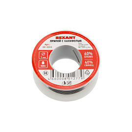 Припой с канифолью 100 г d=1.0 мм (Sn60 Pb40 Flux 2.2 %) REXANT 09-3203 Припой с канифолью 100 г d=1.0 мм (Sn60 Pb40 Flux 2.2 %) REXANT 09-3203