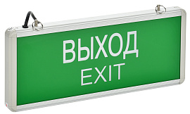 Светильник аварийный светодиодный ССА1001 3Вт(40лм),1,5ч, Выход-EXIT IP20  LSSA0-1001-003-K03 IEK Светильник аварийный светодиодный ССА1001 3Вт(40лм),1,5ч, Выход-EXIT IP20  LSSA0-1001-003-K03 IEK