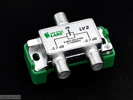 TV-Делитель на 2 выхода 5-1000MHz, LANS LV2 TV-Делитель на 2 выхода 5-1000MHz, LANS LV2