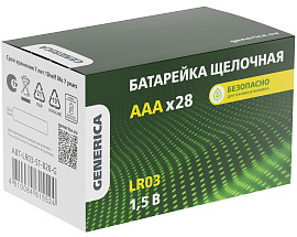 Батарейка (элемент питания) щелочная Alkaline LR03/ААА (28/бокс)  ABT-LR03-ST-B28-G GENERICA Батарейка (элемент питания) щелочная Alkaline LR03/ААА (28/бокс)  ABT-LR03-ST-B28-G GENERICA