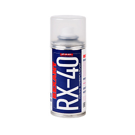 Смазка универсальная RX-40  (аналог WD-40) 150 мл REXANT 85-0010 Смазка универсальная RX-40  (аналог WD-40) 150 мл REXANT 85-0010