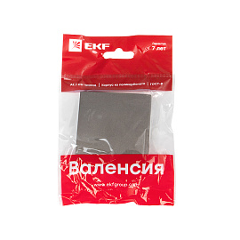 Лицевая панель для выключателя одноклавишного Валенсия 10А графит ESV10-L-021-60 EKF PROxima Лицевая панель для выключателя одноклавишного Валенсия 10А графит ESV10-L-021-60 EKF PROxima