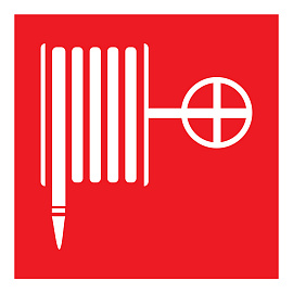 Наклейка знак пожарной безопасности "Пожарный кран"200*200 мм Rexant 56-0055 Наклейка знак пожарной безопасности "Пожарный кран"200*200 мм Rexant 56-0055