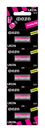 Батарейка (элемент питания) LR 27A Alkaline BL-5 ФАZА Батарейка (элемент питания) LR 27A Alkaline BL-5 ФАZА