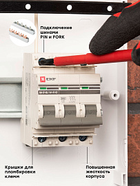 Выключатель автоматический 63А 3П трехполюсный характеристика C 6kA ВА47-63 PROxima mcb4763-6-3-63C-pro EKF Выключатель автоматический 63А 3П трехполюсный характеристика C 6kA ВА47-63 PROxima mcb4763-6-3-63C-pro EKF