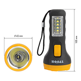 Фонарь светодиодный   1+4LED UB-101 Трофи батарейка 1хАА Б0027820 ЭРА Фонарь светодиодный   1+4LED UB-101 Трофи батарейка 1хАА Б0027820 ЭРА