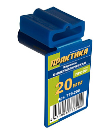 Коронка биметаллическая 20 мм серия "Профи" ПРАКТИКА 773-200 Коронка биметаллическая 20 мм серия "Профи" ПРАКТИКА 773-200