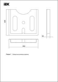 Карман для документации пластиковый А4 RAL7035 YPP10-A4-K03 IEK Карман для документации пластиковый А4 RAL7035 YPP10-A4-K03 IEK