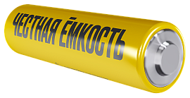 Элемент питания Alkaline LR06/АА (4шт/блистер)  ABT-LR06-OP-L04 IEK Элемент питания Alkaline LR06/АА (4шт/блистер)  ABT-LR06-OP-L04 IEK