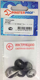 Прокладка резиновая (для воды) 1/2" (10 шт.), MP Прокладка резиновая (для воды) 1/2" (10 шт.), MP