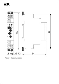 Реле фаз ORF 05. 3ф 220-460 В AC IEK ORF-05-220-460VAC IEK Реле фаз ORF 05. 3ф 220-460 В AC IEK ORF-05-220-460VAC IEK