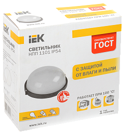 Светильник потолочный промышленный 1101 НПП большой круг белый 1*100Вт Е27 IP54 IEK Светильник потолочный промышленный 1101 НПП большой круг белый 1*100Вт Е27 IP54 IEK