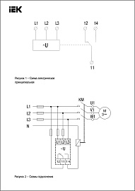 Реле фаз ORF 05. 3ф 220-460 В AC IEK ORF-05-220-460VAC IEK Реле фаз ORF 05. 3ф 220-460 В AC IEK ORF-05-220-460VAC IEK