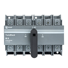 Рубильник  80A 3P реверсивный с рукояткой для прямой установки TwinBlock tb-s-80-3p-rev EKF Рубильник  80A 3P реверсивный с рукояткой для прямой установки TwinBlock tb-s-80-3p-rev EKF