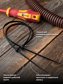Стяжка кабельная (хомут)  300х4,8 (уп./100шт) черная нейлон (plc-cb-4.8x300) EKF/ 10 уп/ Стяжка кабельная (хомут)  300х4,8 (уп./100шт) черная нейлон (plc-cb-4.8x300) EKF/ 10 уп/