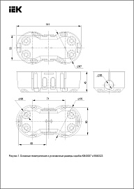 Коробка КМ40023 установочная 2 места d141х70x45 для полых стен (с саморезами и мет. лапка) Коробка КМ40023 установочная 2 места d141х70x45 для полых стен (с саморезами и мет. лапка)