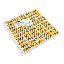 Наклейка "220В" (20х40) EKF PROxima Наклейка "220В" (20х40) EKF PROxima