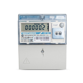 Счетчик электроэнергии однофазный многотарифный (2 тарифа) СЕ 102 R5.1 145-J 5-60А 230В опто порт, DIN / монтажная панель Энергомера (электросчетчик) Счетчик электроэнергии однофазный многотарифный (2 тарифа) СЕ 102 R5.1 145-J 5-60А 230В опто порт, DIN / монтажная панель Энергомера (электросчетчик)