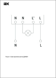 Датчик движения для включения света микроволновый ДД-МВ 201 белый, 1200Вт,угол обз 360градусов, дальность 8м IP20 IEK LDD11-201MB-1200-001 Датчик движения для включения света микроволновый ДД-МВ 201 белый, 1200Вт,угол обз 360градусов, дальность 8м IP20 IEK LDD11-201MB-1200-001