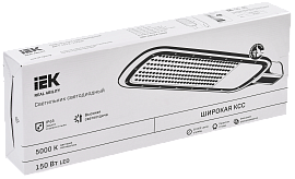 Светильник светодиодный ДКУ 150Вт 1012-150Ш 15000Лм 5000К IP65 серый LDKU1-1012-150-5000-K03 IEK Светильник светодиодный ДКУ 150Вт 1012-150Ш 15000Лм 5000К IP65 серый LDKU1-1012-150-5000-K03 IEK