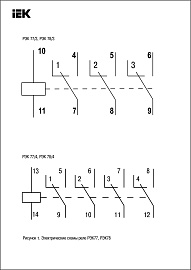 Реле РЭК78/4(MY4) с индикацией 3А 24В DC RRP20-4-03-024D-LED IEK Реле РЭК78/4(MY4) с индикацией 3А 24В DC RRP20-4-03-024D-LED IEK