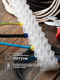 колодка клеммная 6-25 mm 80А  (plc-KK-35-80)  EKF колодка клеммная 6-25 mm 80А  (plc-KK-35-80)  EKF