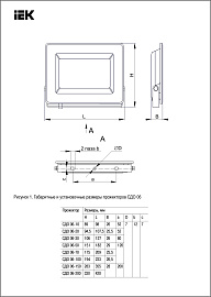 Светильник светодиодный (прожектор) СДО 06-100 IP65 4000К черный LPDO601-100-40-K02 IEK Светильник светодиодный (прожектор) СДО 06-100 IP65 4000К черный LPDO601-100-40-K02 IEK